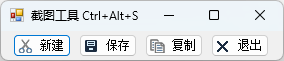 QQ20251222-140831.png