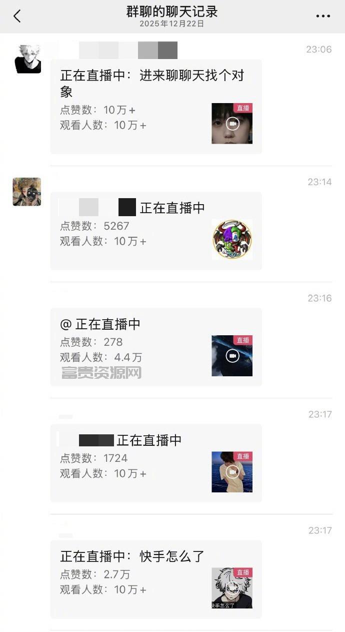 7ff3a3db3c6ed38ee12926050ae0046b.jpg