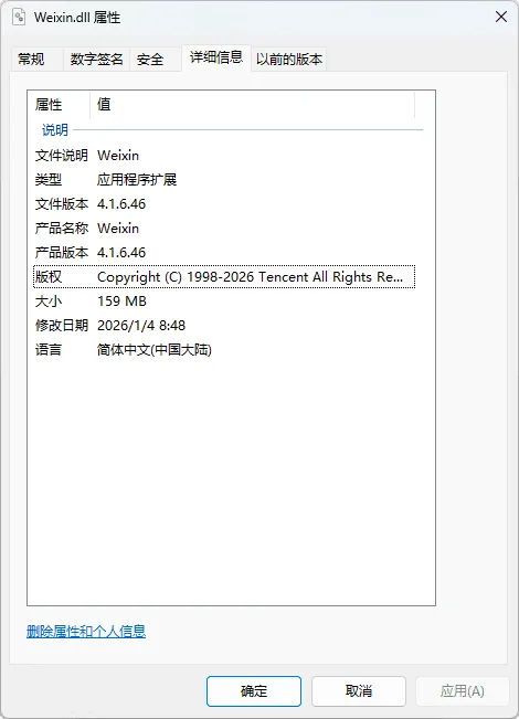 231214fdjtkzkl5iv5jiuj.webp