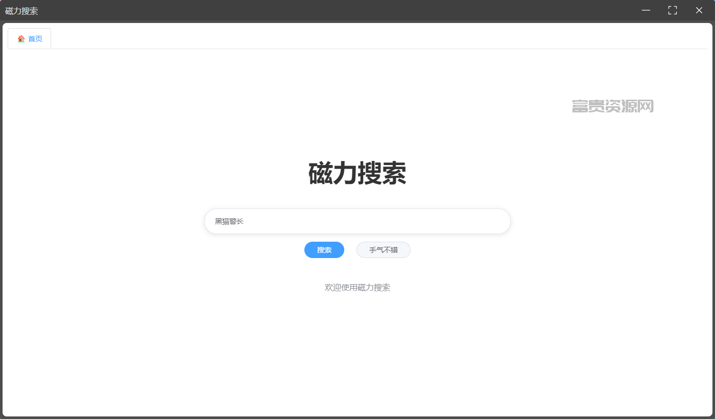 7a56b76f39d7112e96f1bcf279f07f66.png
