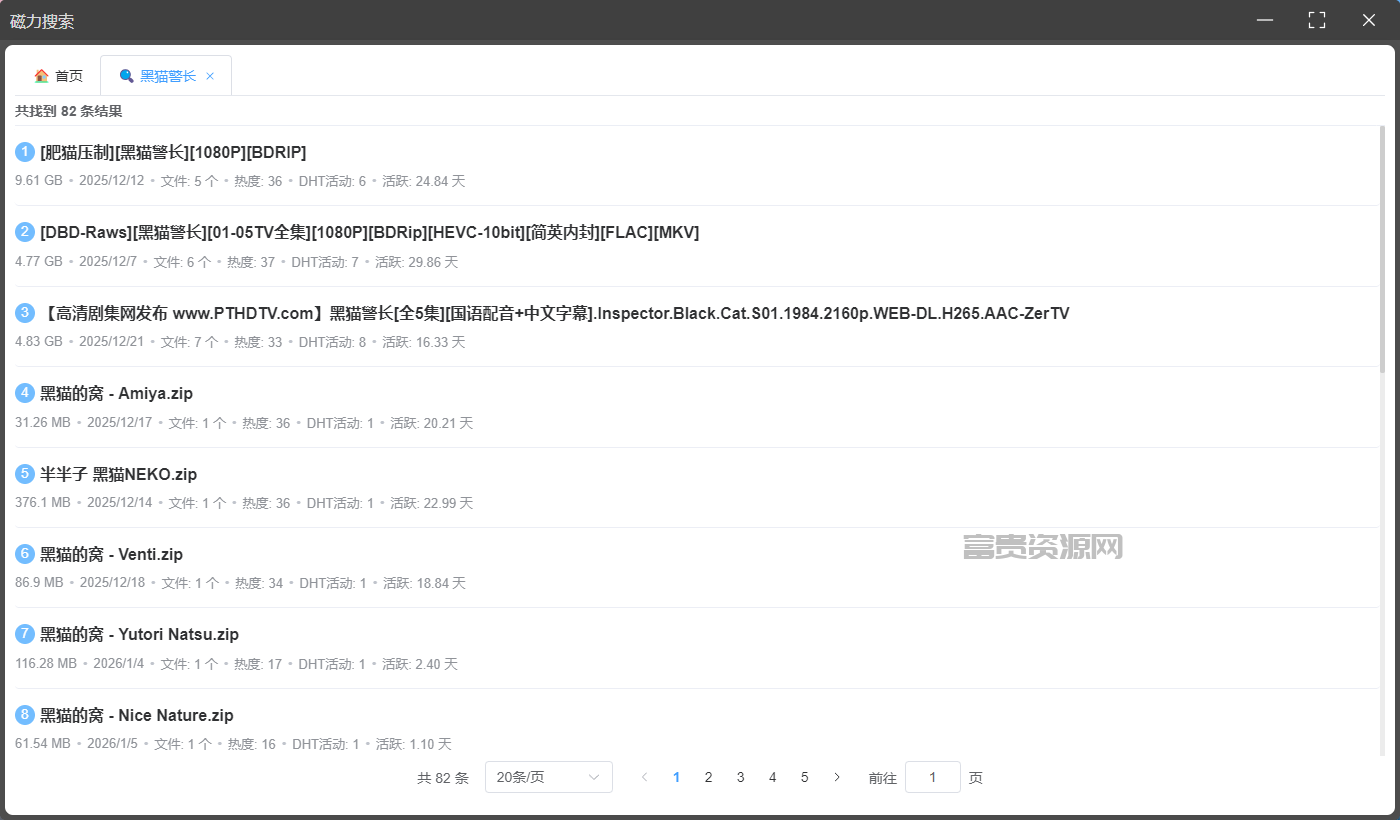 3225b01345ceab7bb3cd5dbbe8e5a962.png
