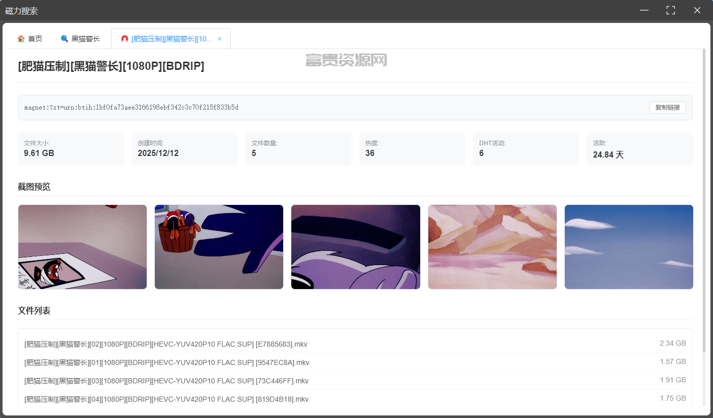 d3dd6f54a087eeb4276d559cc5722a03.png