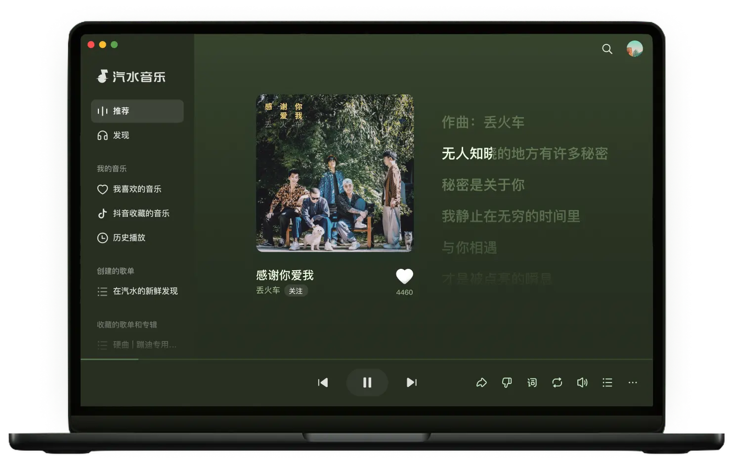 da7314a9eaf81078670f1b5d08e55538.png~tplv-b829550vbb-15.webp